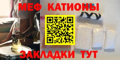 ешки Бузулук