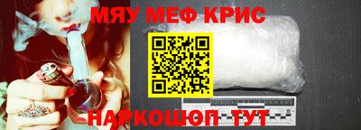 кокаин колумбия Бугуруслан