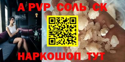 кокаин колумбия Бугуруслан