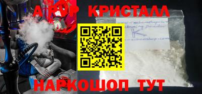 кокаин колумбия Бугуруслан