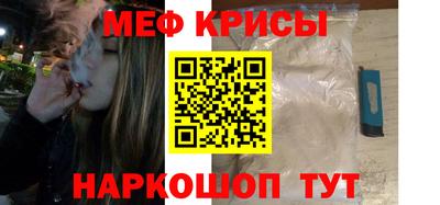 кокаин колумбия Бугуруслан