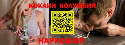 ешки Бузулук