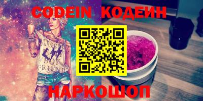 кокаин колумбия Бугуруслан