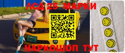 наркотики Будённовск