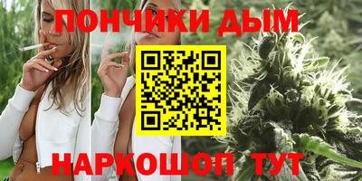 ешки Бузулук