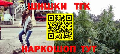 ешки Бузулук
