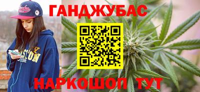 кокаин колумбия Бугуруслан