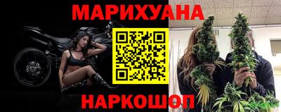 кокаин колумбия Бугуруслан