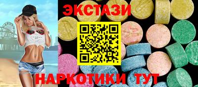 ешки Бузулук