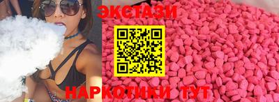 кокаин колумбия Бугуруслан