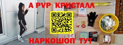 ешки Бузулук