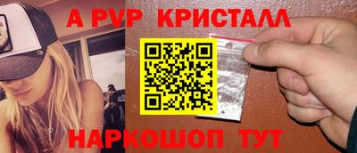 COCAINE Малоярославец