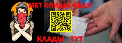 наркотики Будённовск