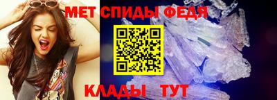наркотики Будённовск