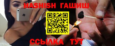 наркотики Будённовск