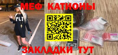 кокаин колумбия Бугуруслан