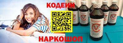 ешки Бузулук