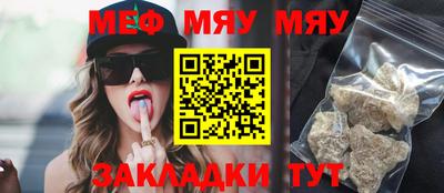 ешки Бузулук