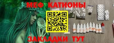 кокаин колумбия Бугуруслан