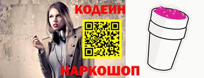 кокаин колумбия Бугуруслан